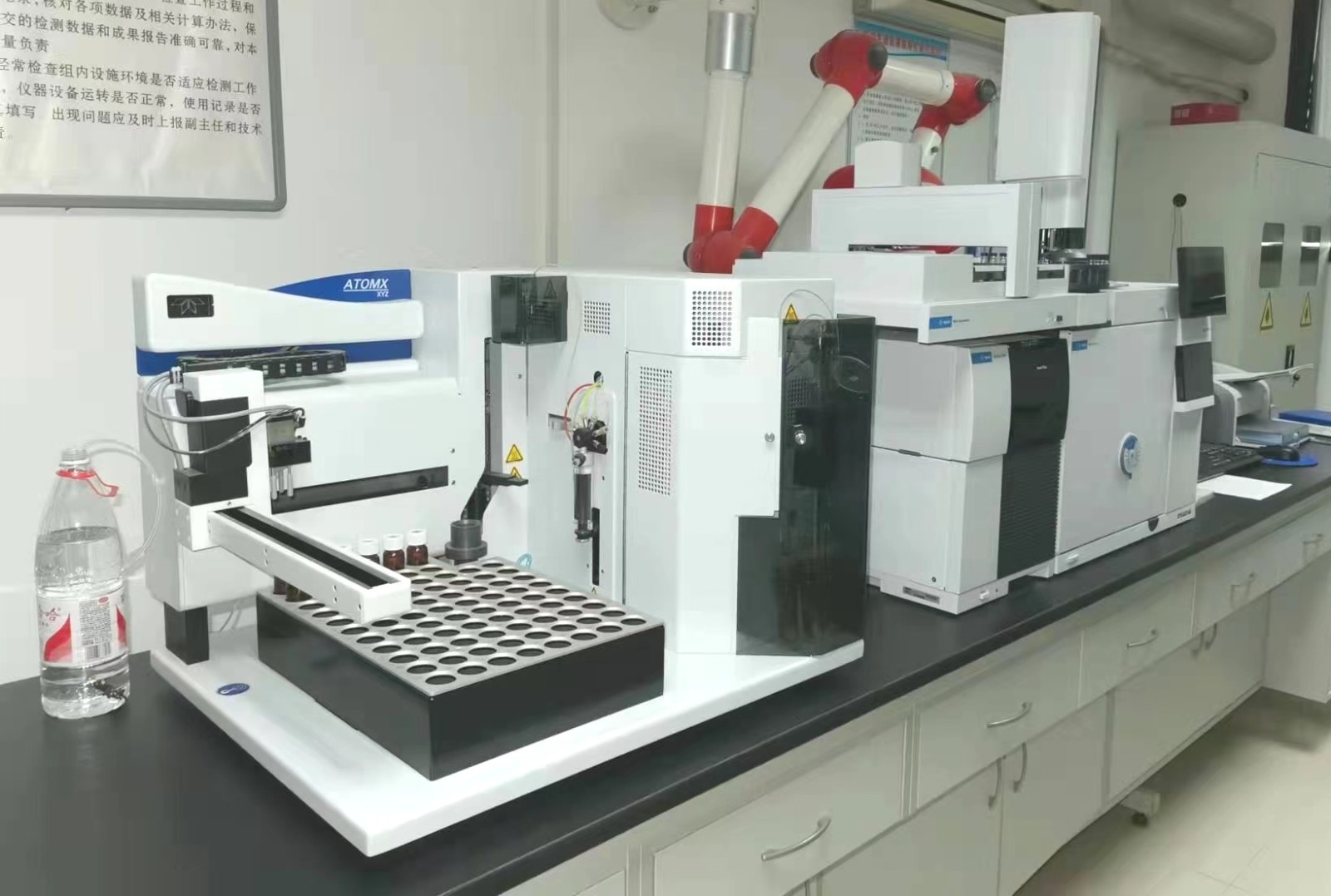 气相色谱质谱联用仪